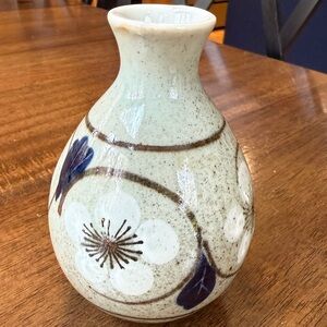 Vintage Otagiri OMC Japan Bud Vase